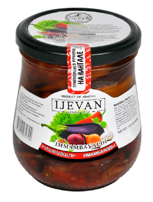 Zeleninová směs Imam Bayaldi 500g