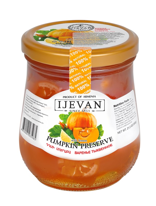 Dýňová sladká zavařenina s citrónem 600g